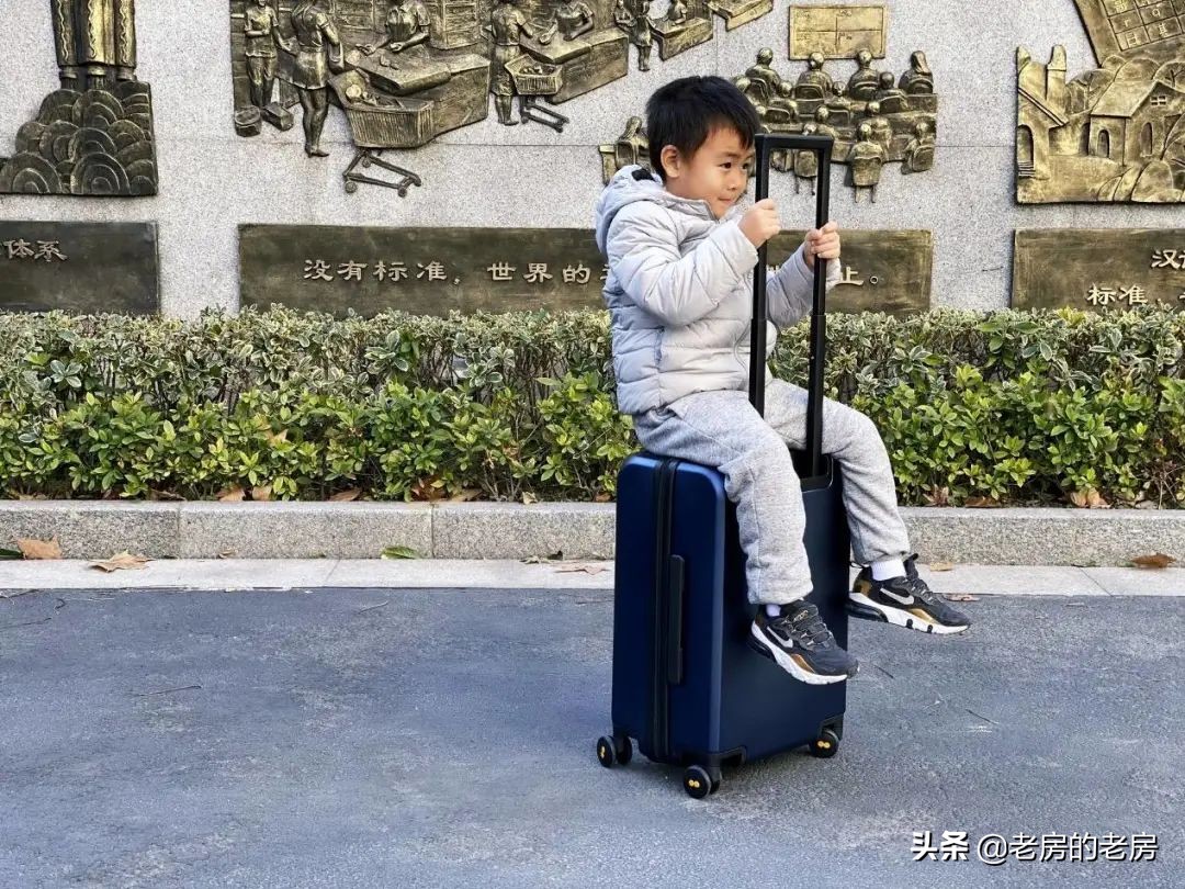 地平线8号开盖登机箱,地平线8号行李箱过安检