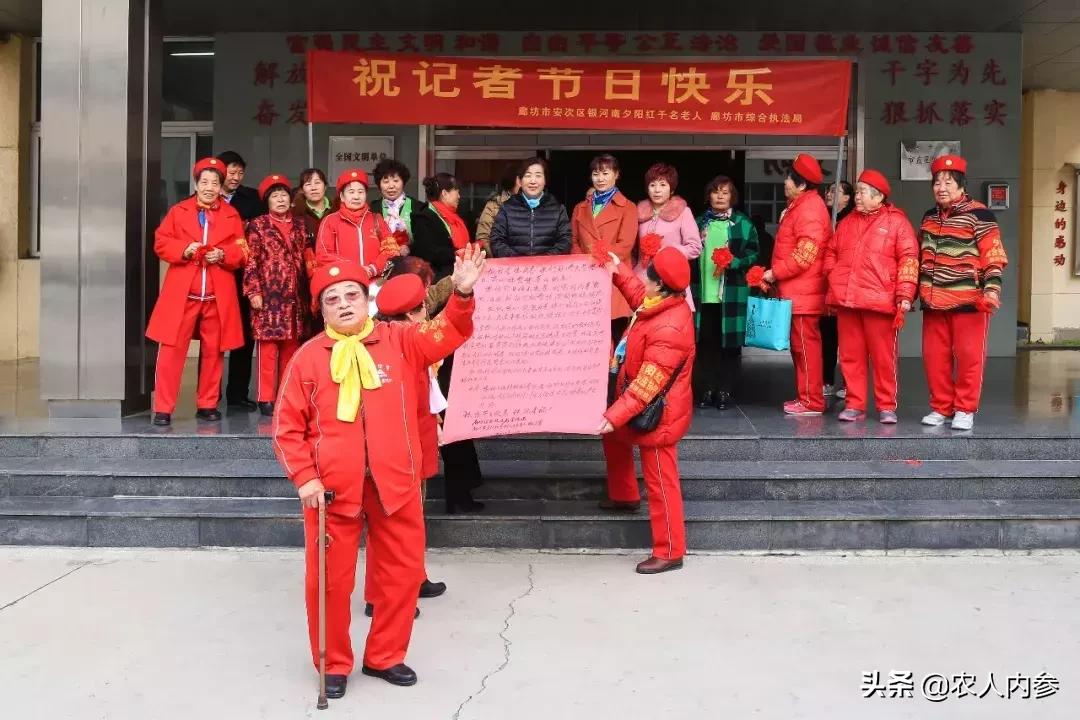 廊坊这11个公益组织了不起！身边藏着这么多“雷锋”！