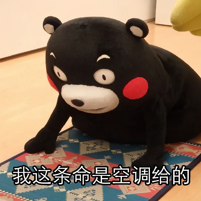 瘦桃桃「奥利司他」:时令夏至,减脂正当时