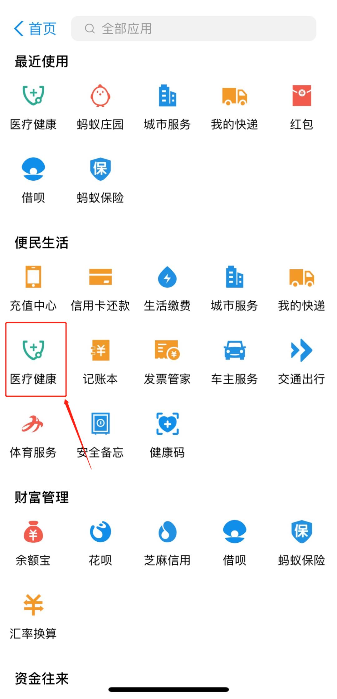 男士能打hpv疫苗吗有年龄限制么,男性也可以打hpv疫苗么