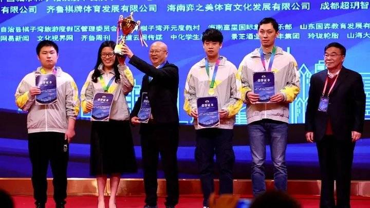 浪花淘不尽英雄济南银丰城市国象赛夺冠幕后