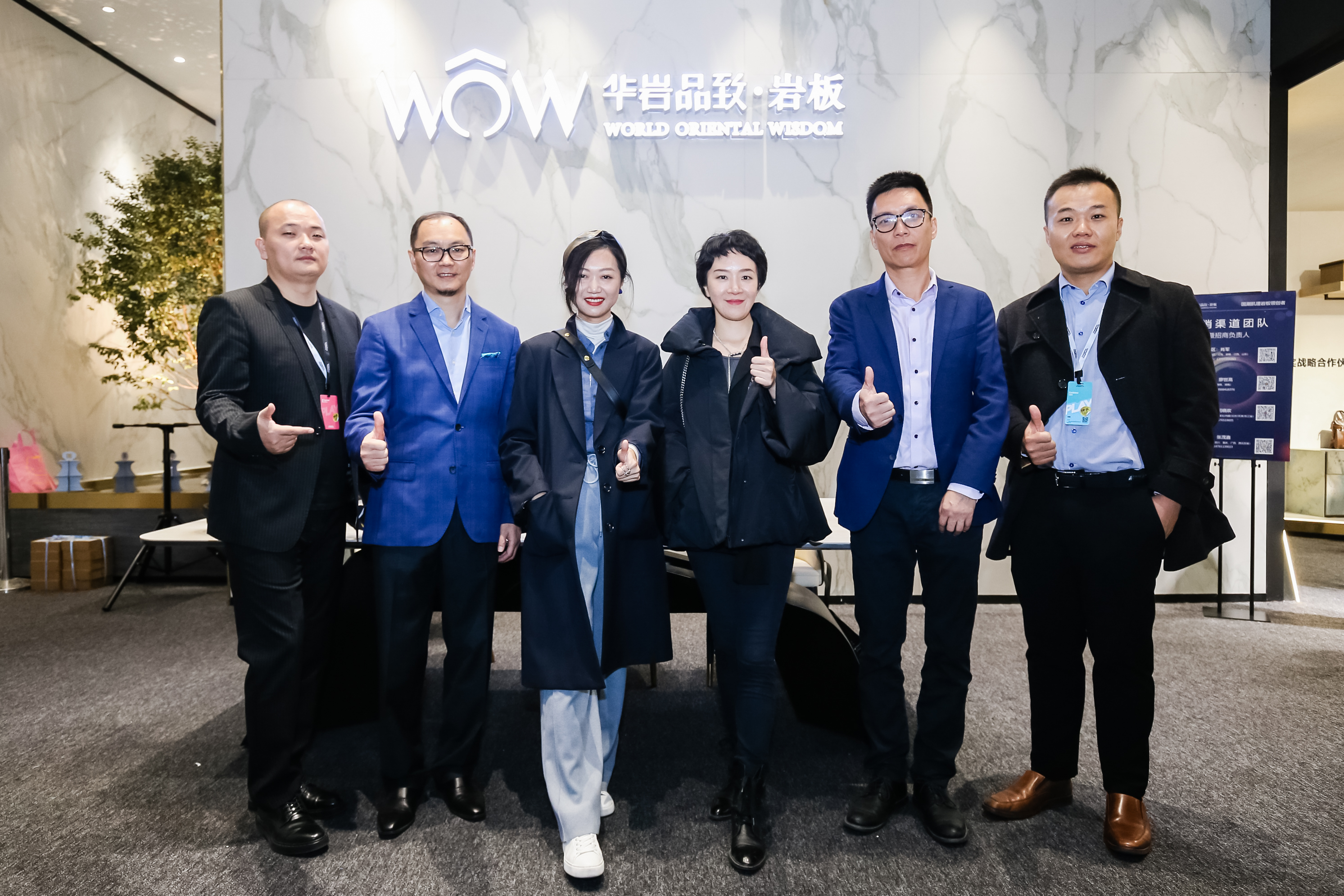 3mm肌理岩板有哪些品牌,国潮风格岩板