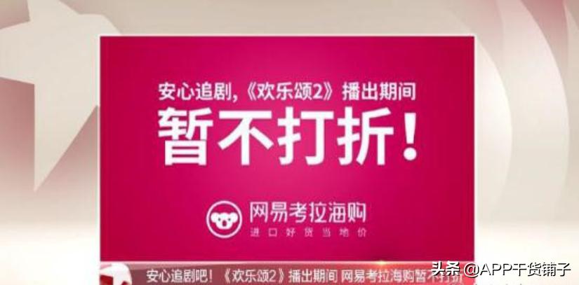 双11快到了怎么去营销,还不知道双11营销该怎么做