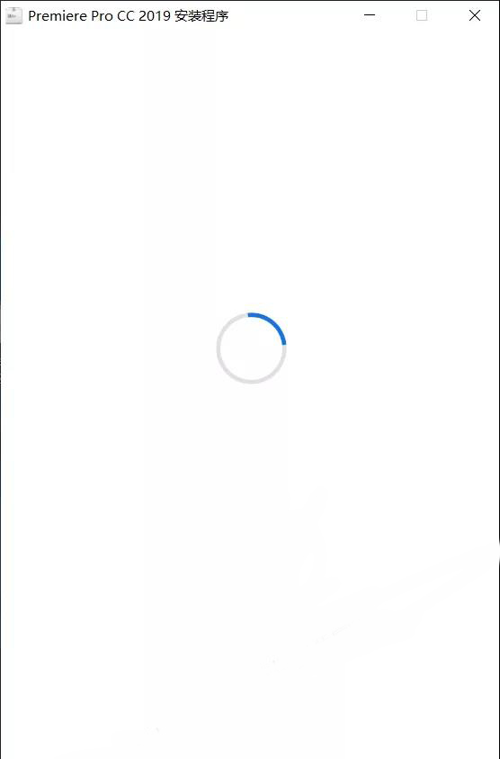 PremiereProCC2019软件免费安装教程,自媒体vlog视频后期制作