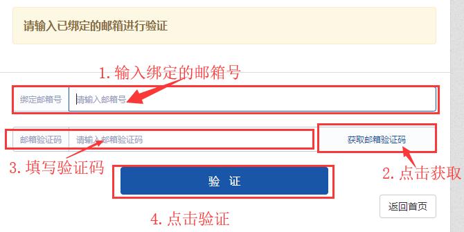 广西人才市场职称网入口,广西人才市场职称评审官网