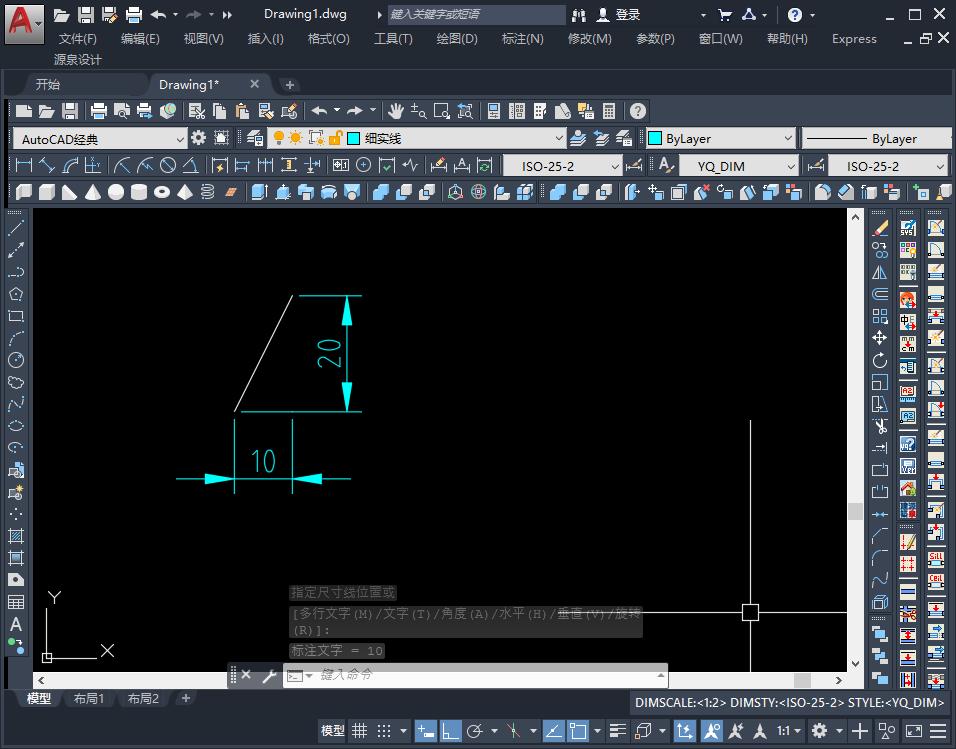 绝对极坐标与相对极坐标输入方式,cad相对极坐标怎么输入