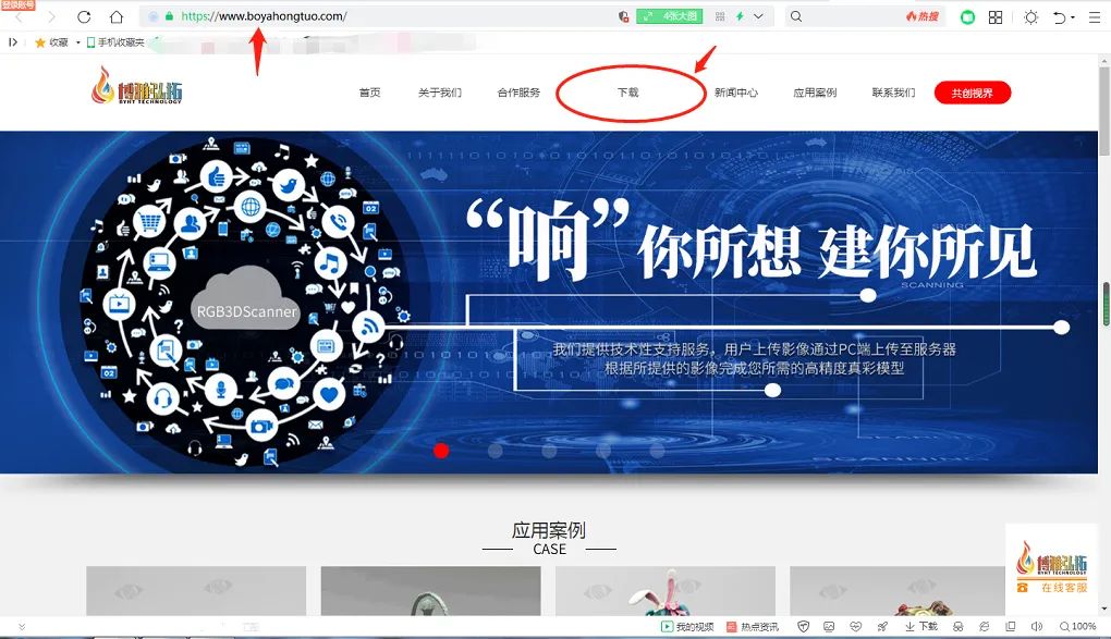 3d建模软件教程入门笔记,易上手的3d建模软件有哪些