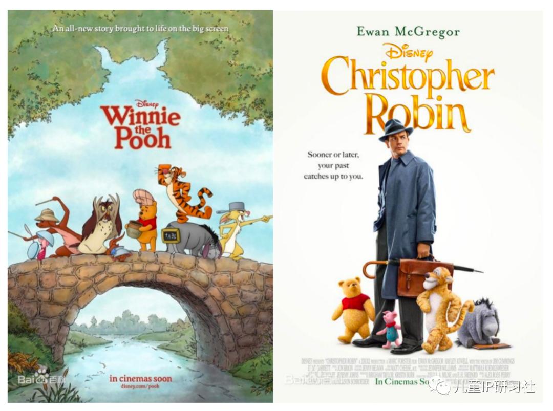 小熊维尼：一只橘色小熊为何能够成为“熊界明星”？