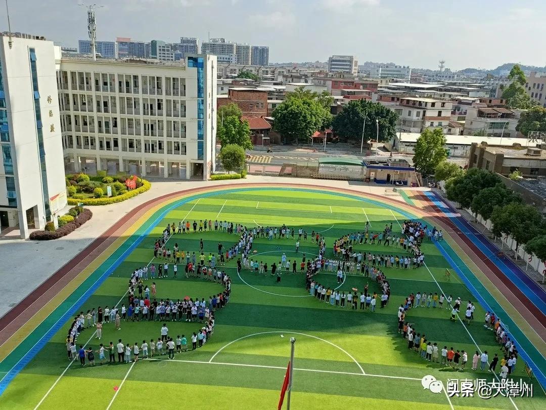 深化新名校集团化办学的举措,芗城区新建的三所重点小学
