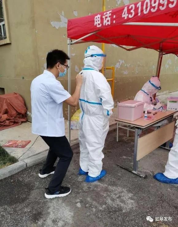 上善若水大爱,上善若水向奋战在一线的英雄致敬