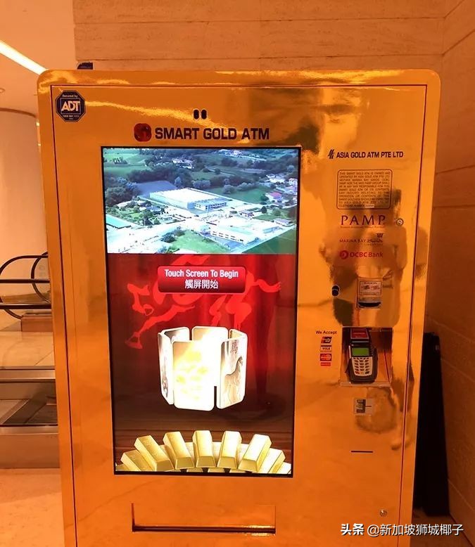 新加坡这些东西千万别带,去新加坡一定要换现金吗