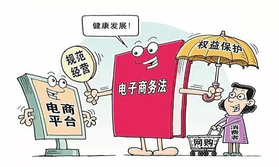 京东海外商品要上传身份证安全吗,海外购物上传身份信息有没有影响