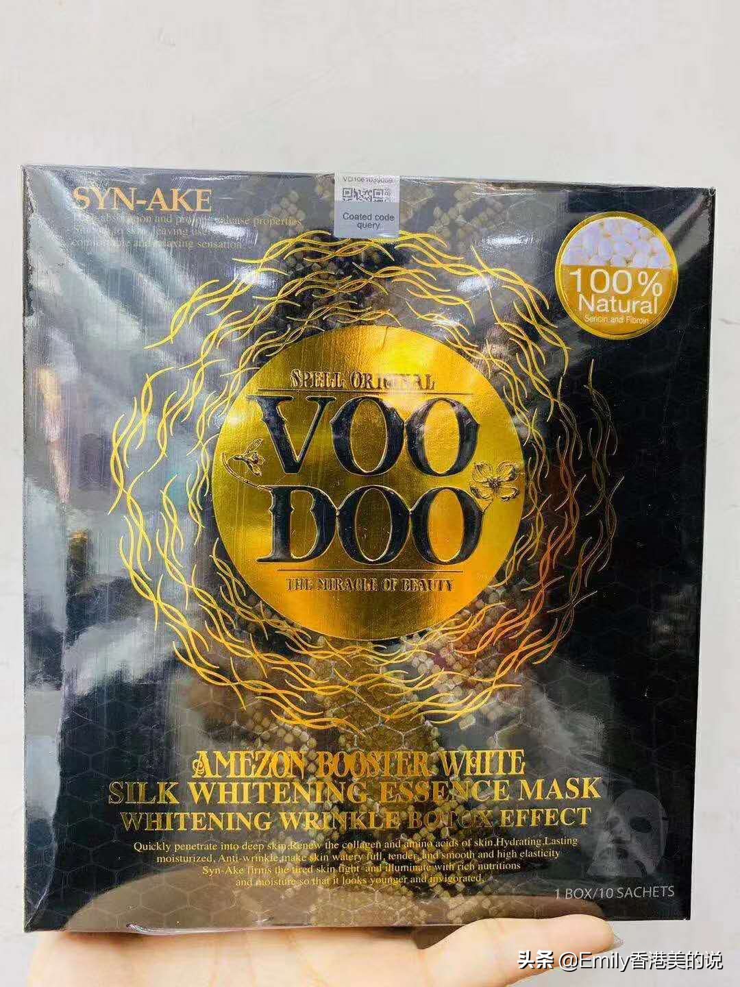 平价祛痘好物,男生祛痘好物推荐学生平价