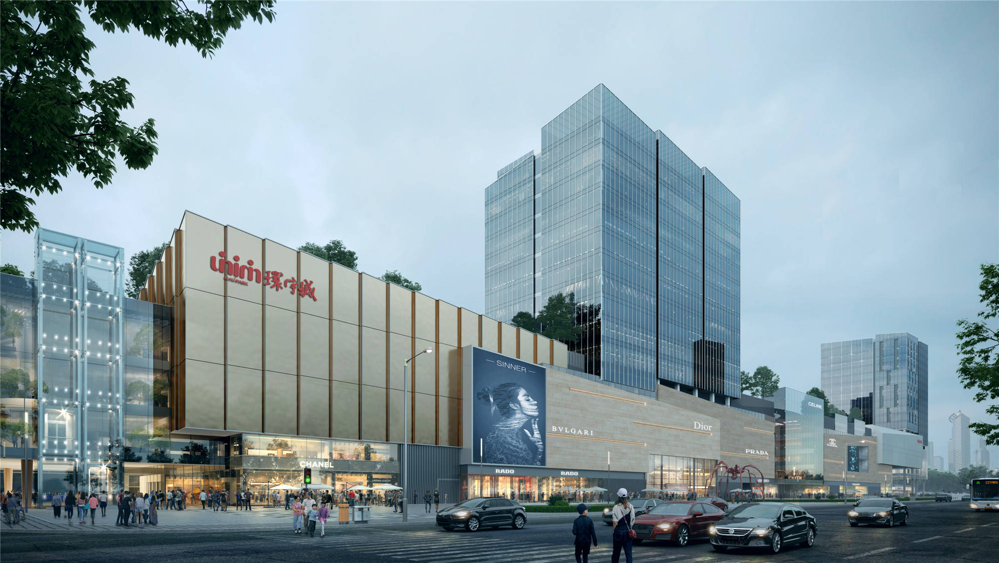 2021“中海地产”杯潍坊七人制足球赛即将启幕