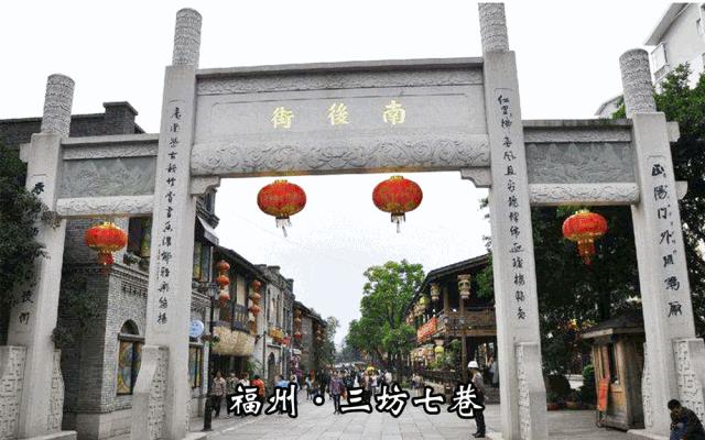 福州鼓楼为什么这么出名,福州鼓楼区分析