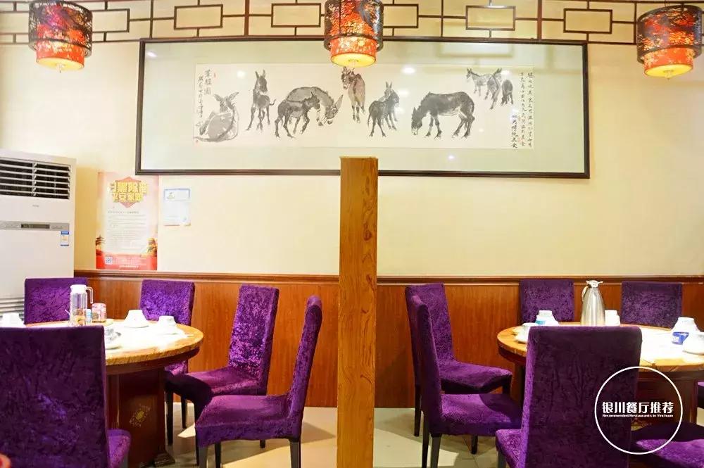 银川早餐驴肉火烧,宁夏驴肉火烧哪家强