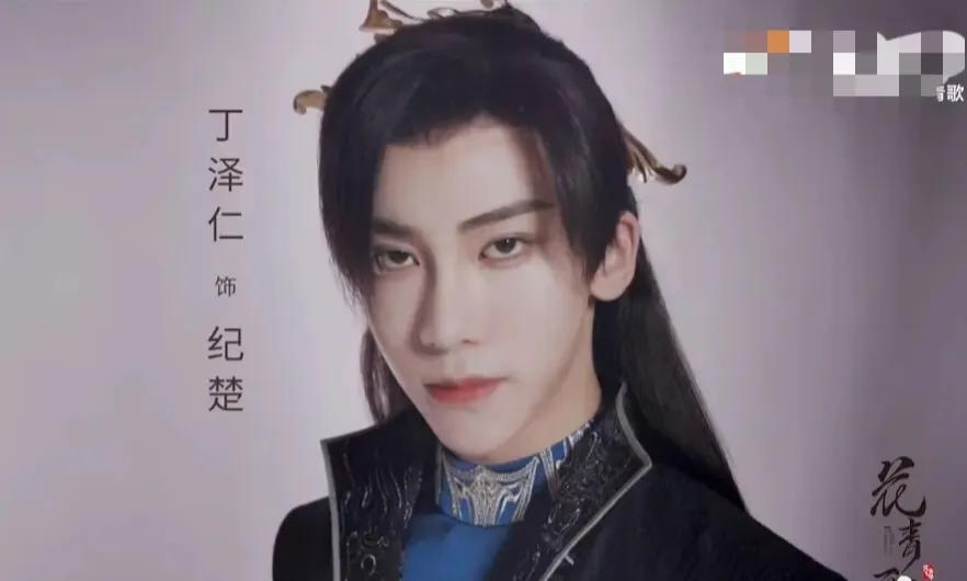 秀人遇古装剧就变“丑”？麻烦，请远离古装剧吧