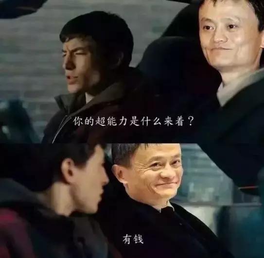 表情包都是从哪部电影来的,十大电影里的万恶表情包