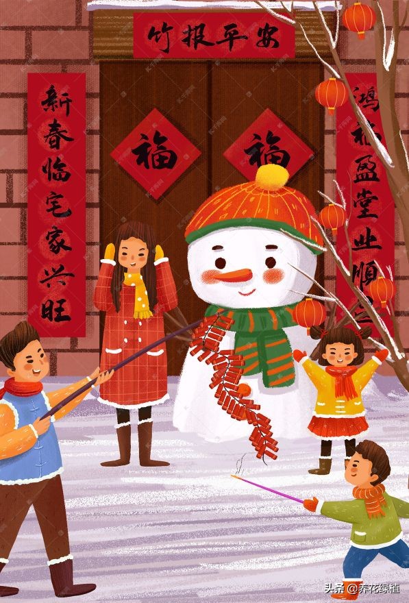 腊月忌尾是什么意思,腊月忌尾正月忌头