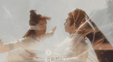 周冬雨首部仙侠剧将播,周冬雨新剧炸裂