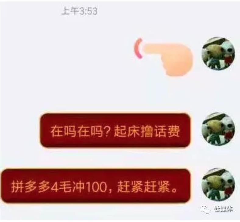 老板欠工资跑路会怎么处理,公司欠我两年的工资没给怎么办