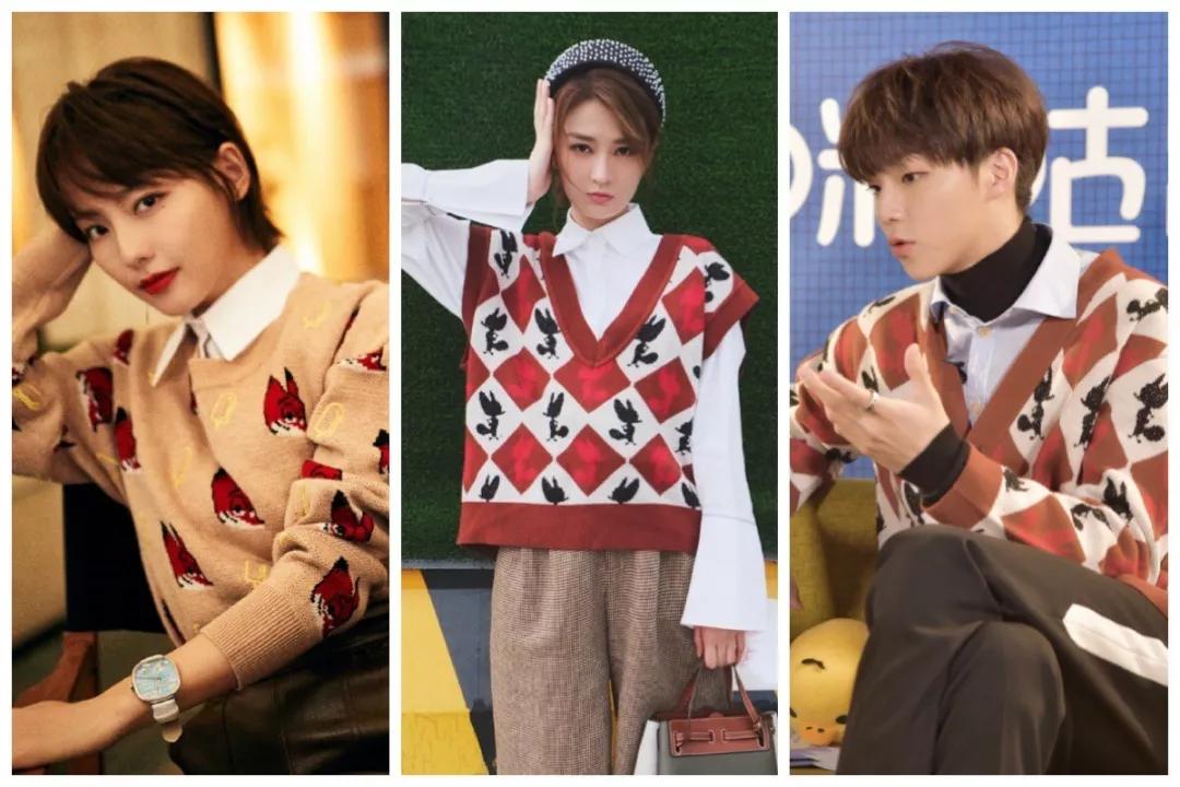 刘雯拉链毛衣哪个牌子好看,刘雯穿的熊图案毛衣