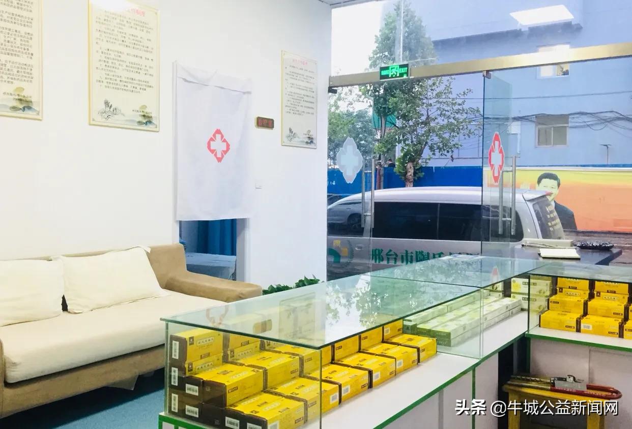 河北陶氏风湿骨病专科石家庄第二门诊设立