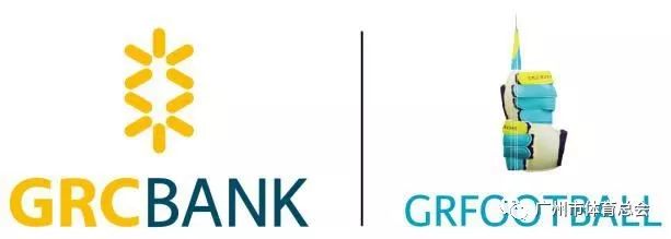 千村足球赛广州,广州千村杯足球赛