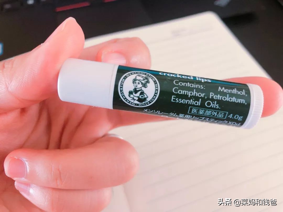 你们要的宝宝润唇膏清单,菜妈给你挑好啦