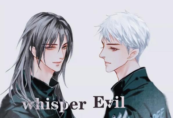 注意！注意！漫漫带着FOG向你走来：余邃的温柔，时洛知道