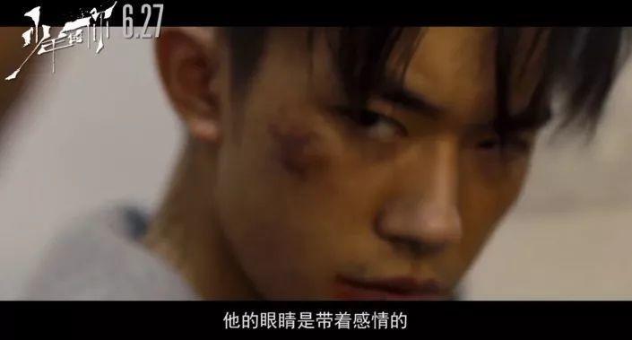 刘浩存看易烊千玺眼神,易烊千玺看王源演唱会