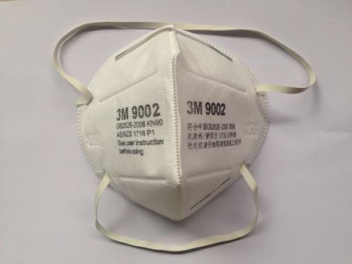 3m9501+口罩可以防新型冠状病毒吗,3m9541v口罩可以防新型冠状病毒吗