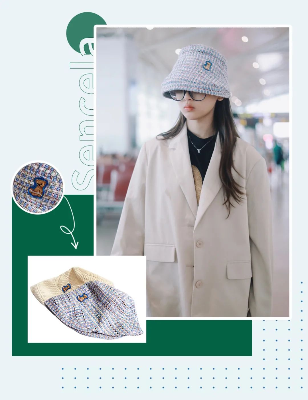 除了优衣库还有哪个便宜,hm优衣库小众品牌