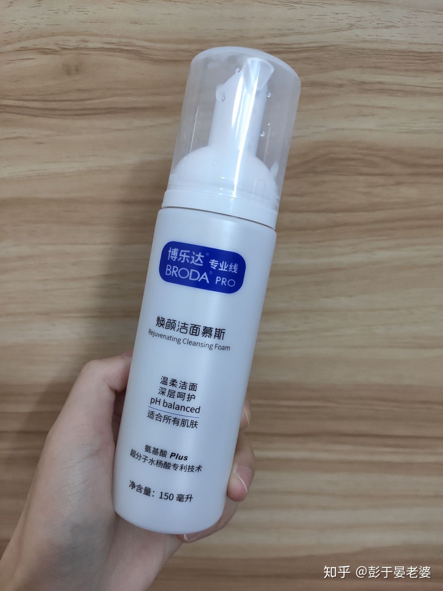 国产的崛起,亲身体验,盘点那些冷门便宜又好用的化妆品