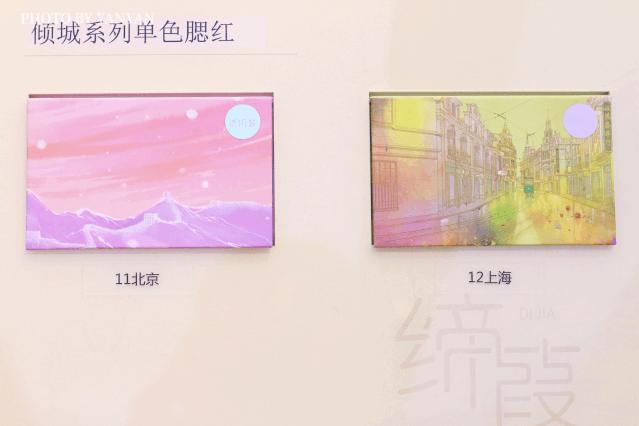 彩妆集合店wowcolour介绍,超大网红彩妆集合店wowcolour大连