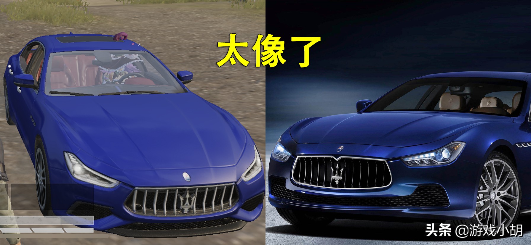 吃鸡玩游戏看c盘吗,吃鸡游戏大家都不打枪会怎样