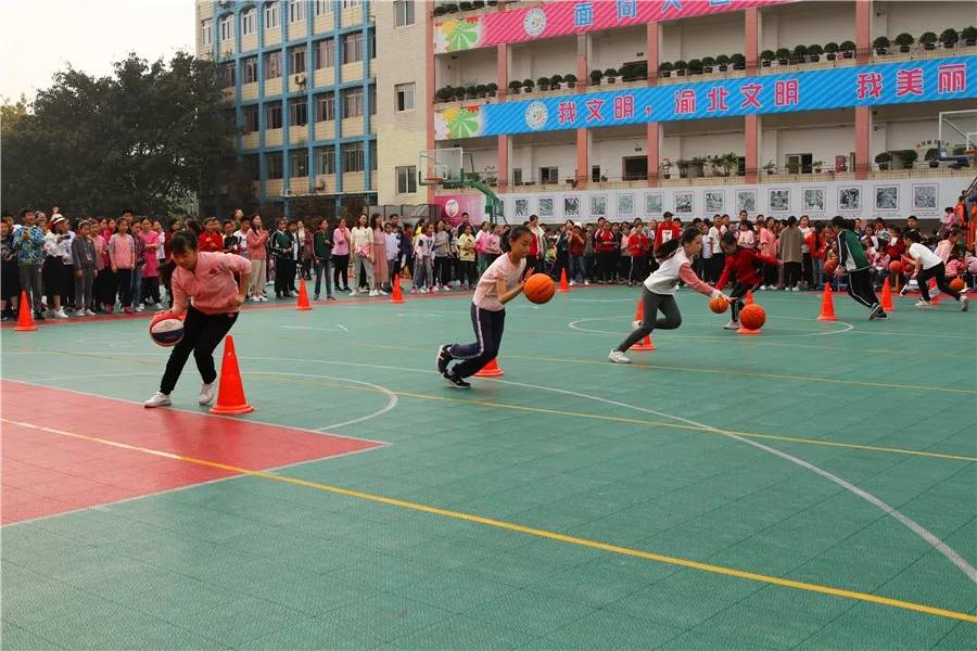 渝北实验小学阳光体育节开幕式,渝北区两江小学灵动体育节