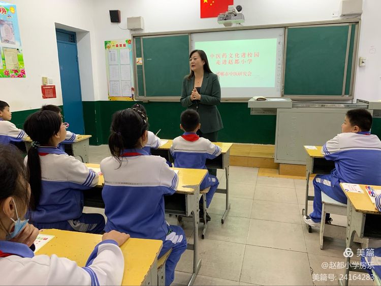 中医进校园活动中医知识宣讲,中医养生与保健知识课堂进社区