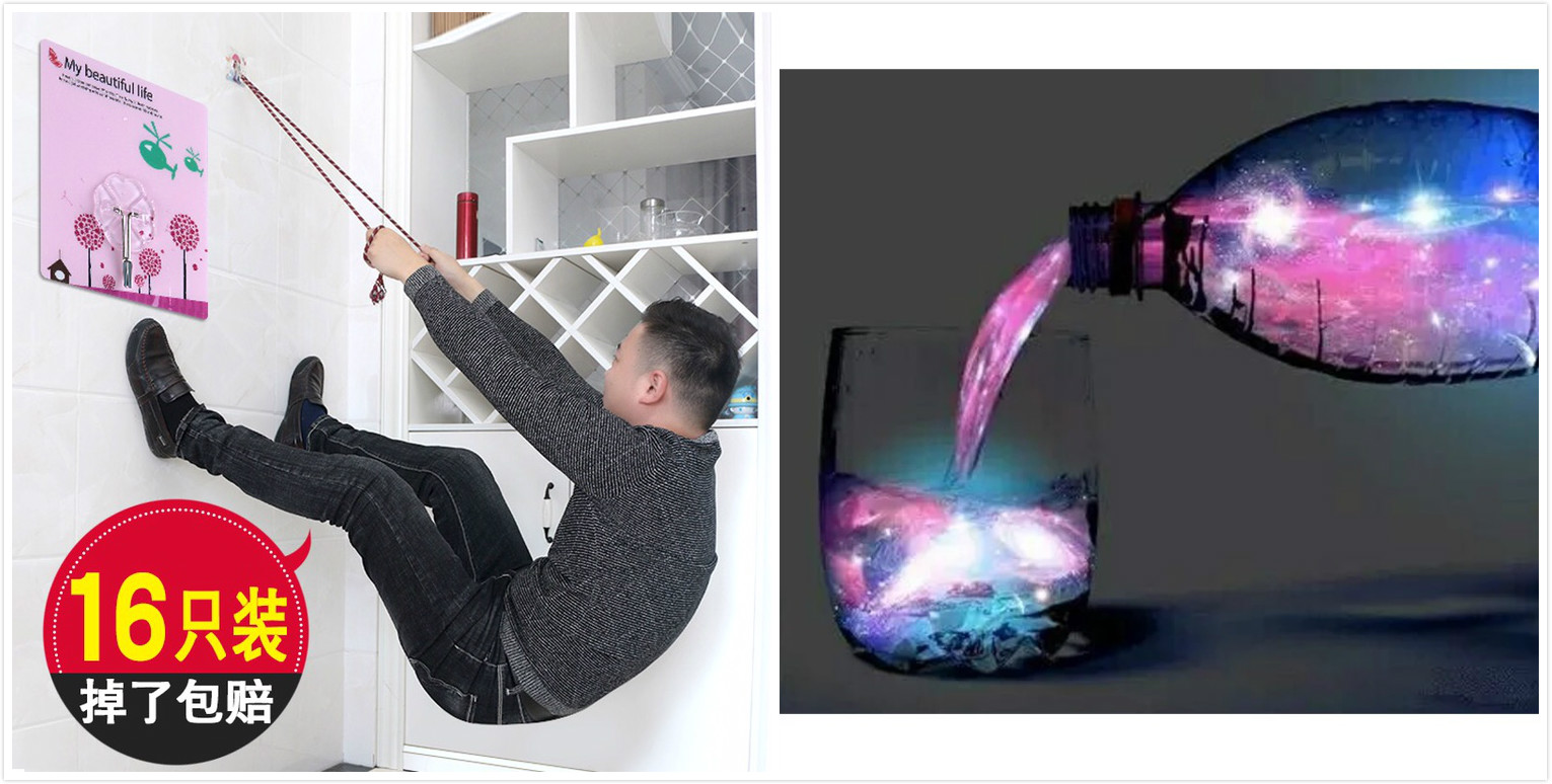 电商干货如何打造爆款,电商提高转化率的销售技巧