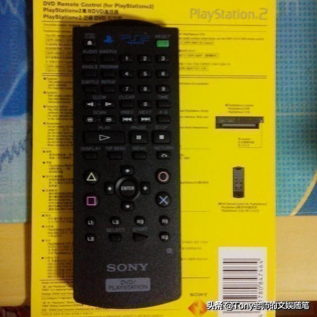 索尼ps3还能玩几年,索尼ps3初代