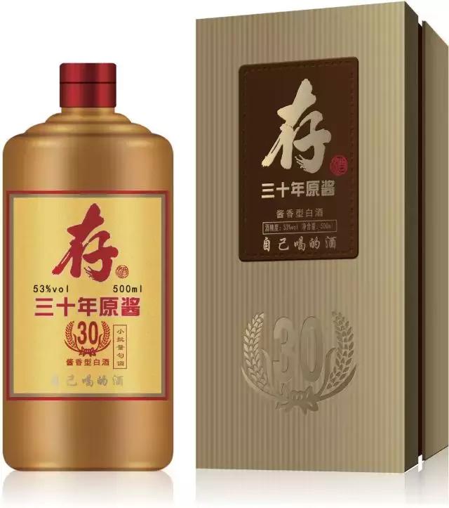 玩转观山湖,冬日暖阳旅行攻略