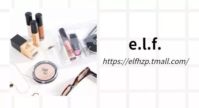 这些国货彩妆比大牌还要贵,哪些国外彩妆品牌其实是中国货