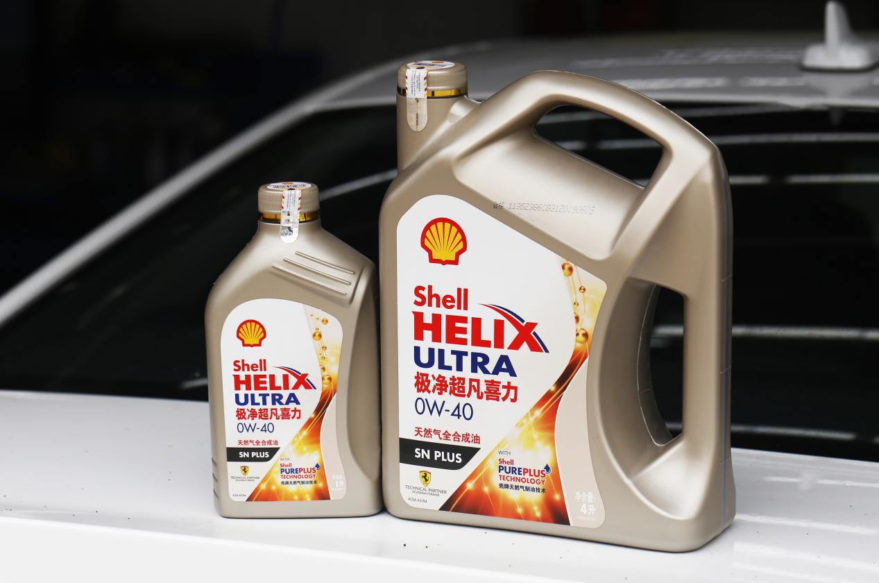 加了壳牌机油的感受,壳牌喜力法拉利70年合作伙伴