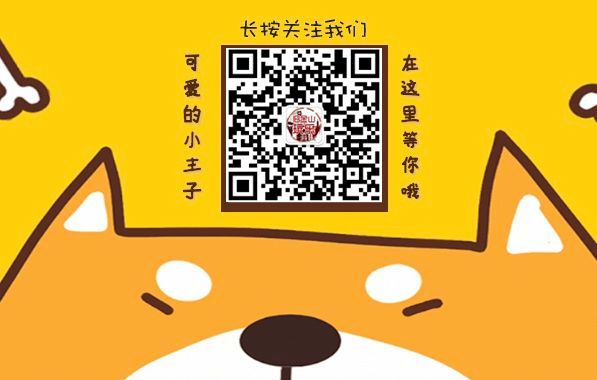 微信号改名有什么影响,微信号改名什么名好听