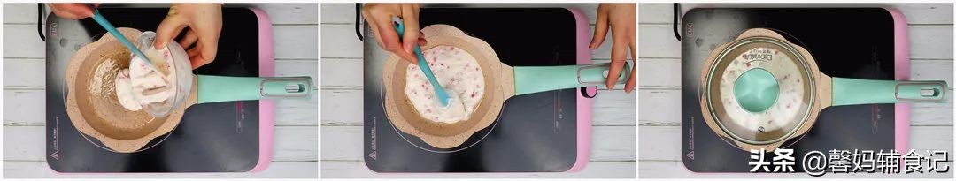 用蛋清给宝宝做煎饼的方法,煎饼用哪种面粉做的好吃