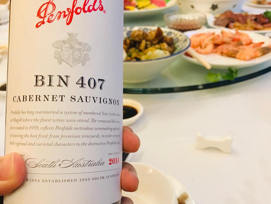 奔富标不一样都是假酒吗,奔富海兰酒庄fin707是假酒吗