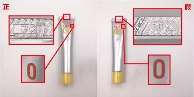 「辟谣」放下你手里的乐敦假货，赶紧看过来！别再被代购杀猪了