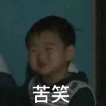 52岁伊能静晒与女儿逛街照,伊能静为什么叫56岁阿姨