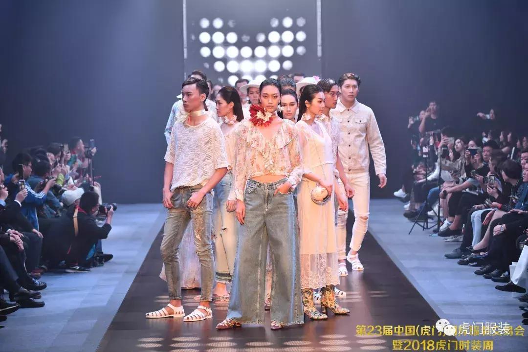 虎门2019服装交易会门票,虎门第26届大湾区时装周