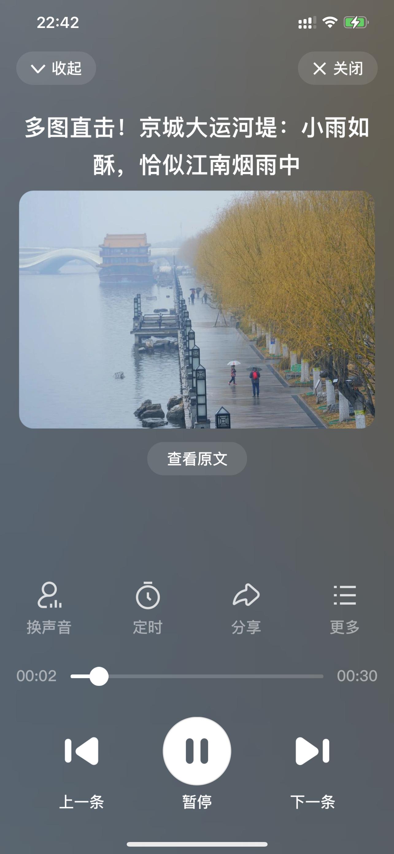 干净无广告的软件,干净没有广告的搜索app